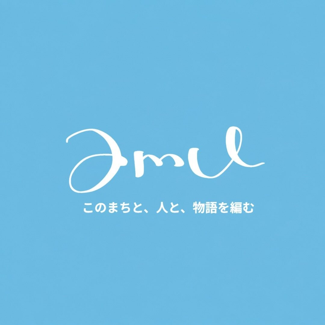 amuのロゴ